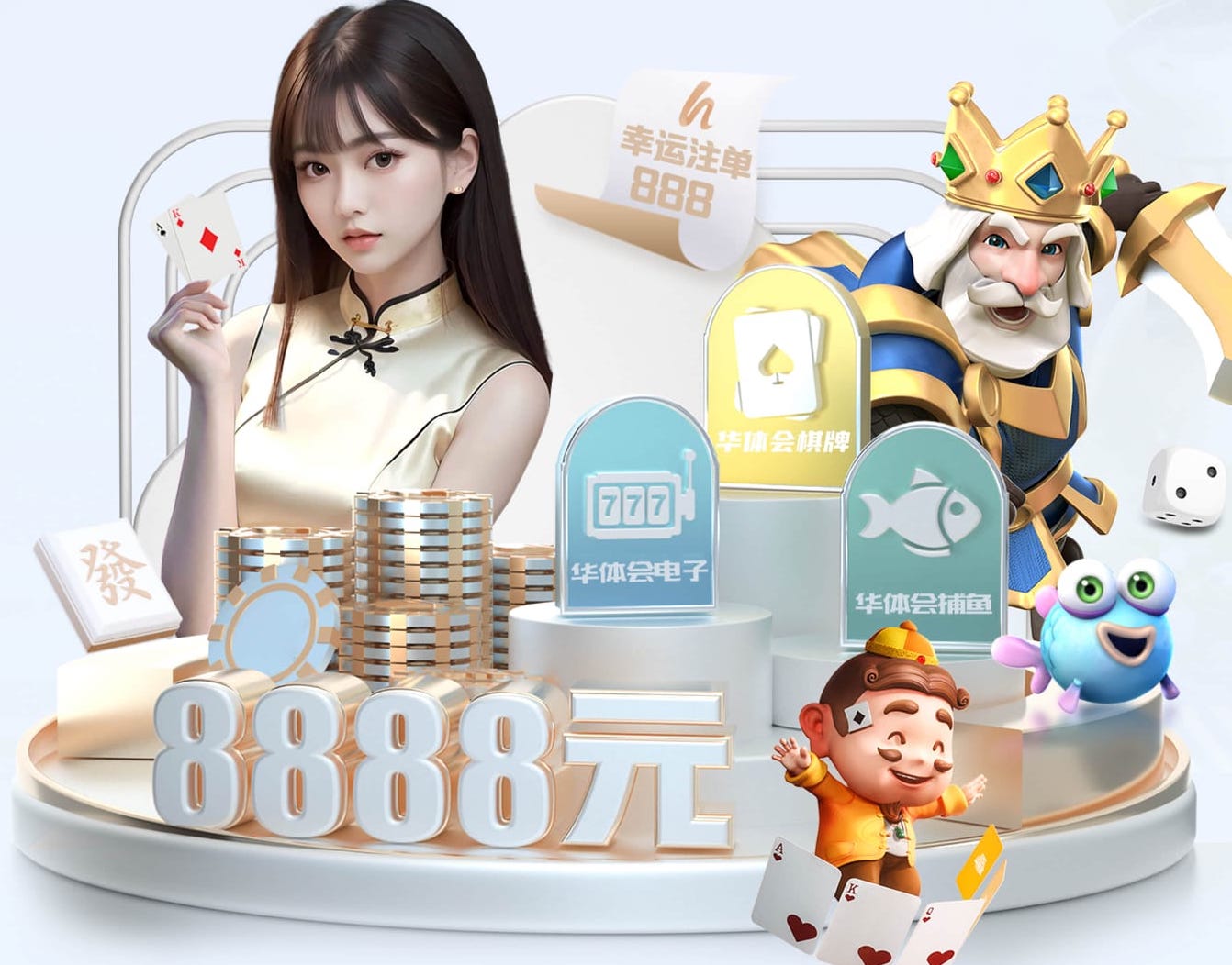MILE米乐Home 1.5米阳台园林景观设计