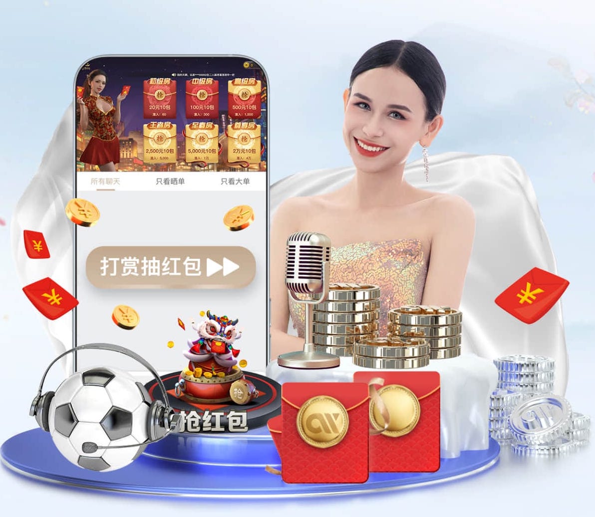 MILE米乐Home 1.8米宽阳台园林景观设计
