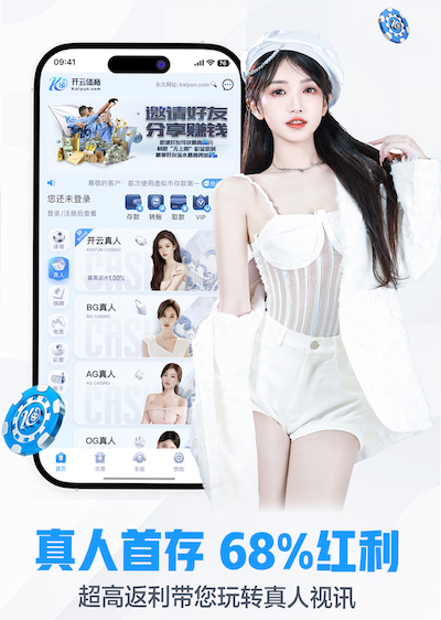 MILE米乐Home “园林管理乏力：探析公园绿化不足的原因”